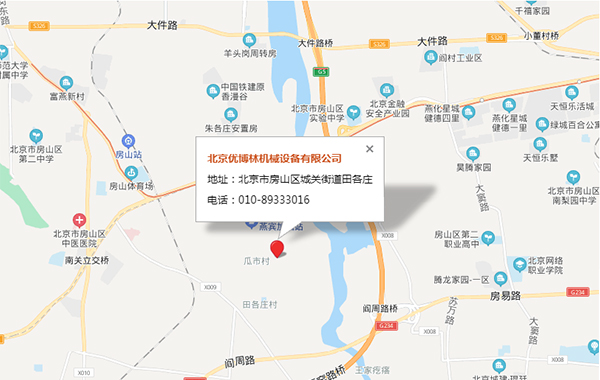 優博林變量名不存在